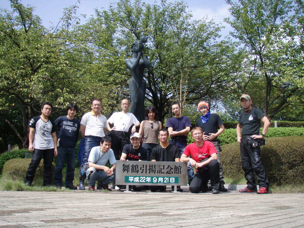 b0164002_205839100.jpg
