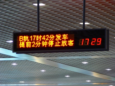 c0153302_18172810.jpg