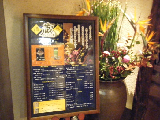 f0097008_024118.jpg