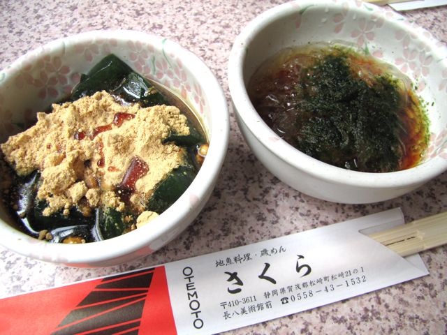 f0198909_18345381.jpg