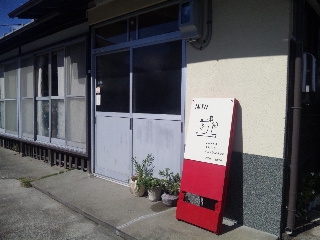 f0233412_113064.jpg