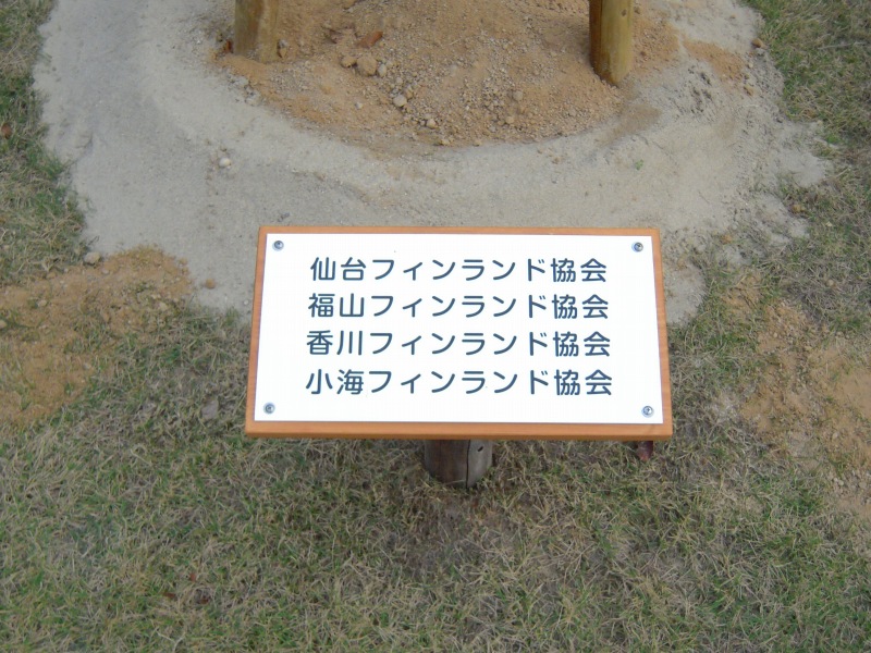 a0056222_16403530.jpg