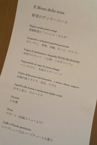 e0119122_9182672.jpg
