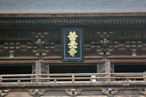 f0137324_2331481.jpg