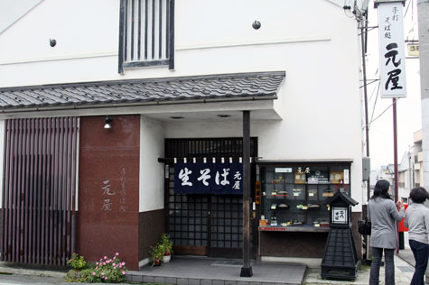 f0137324_234229.jpg