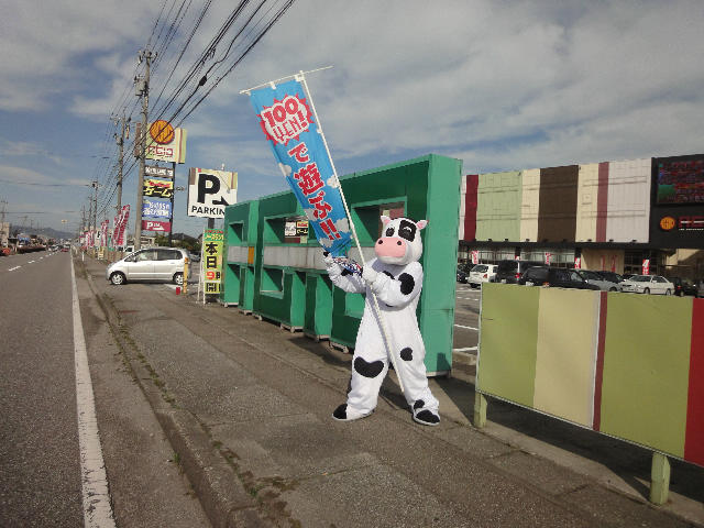 f0158824_1817263.jpg