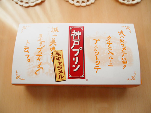 e0201139_22261624.jpg