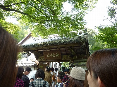 c0220047_9485333.jpg