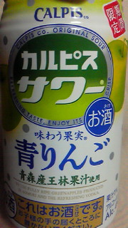 b0070552_13183084.jpg