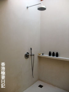 f0190653_14165071.jpg