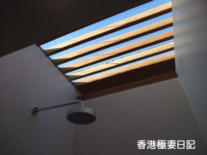 f0190653_14165576.jpg