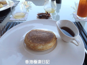 f0190653_16514767.gif