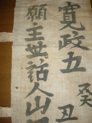 b0191160_22243282.jpg