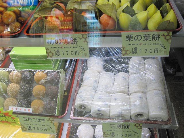 b0167979_8293444.jpg