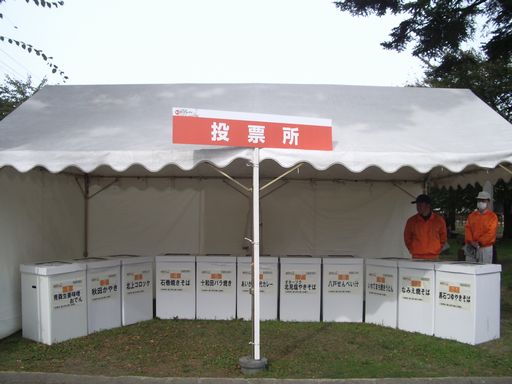 c0144683_14142884.jpg