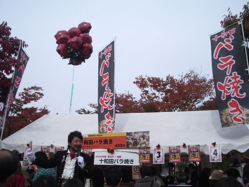 c0144683_1452761.jpg