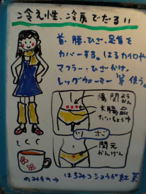 f0115484_18221957.jpg