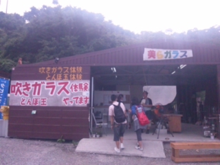 d0128489_21595978.jpg