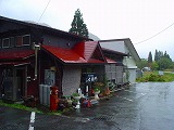 b0207491_16111122.jpg