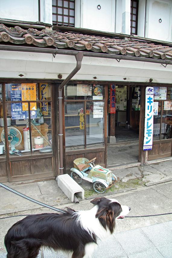 f0034602_17253380.jpg