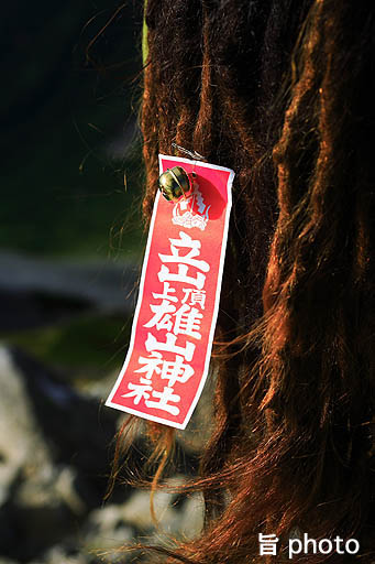 b0061004_213246.jpg