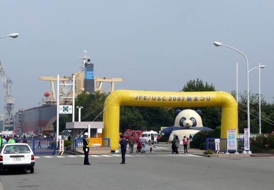 e0158925_23311710.jpg