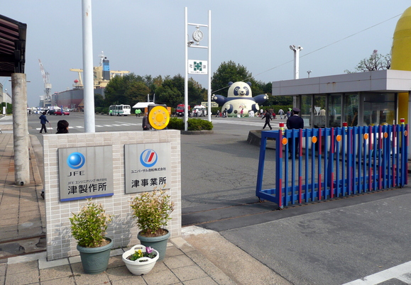 e0158925_2331337.jpg