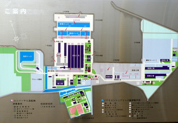 e0158925_2333296.jpg