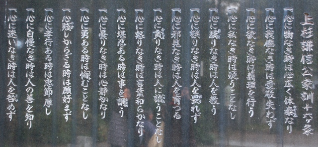 e0206031_13315521.jpg