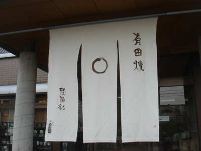 f0208737_7172911.jpg