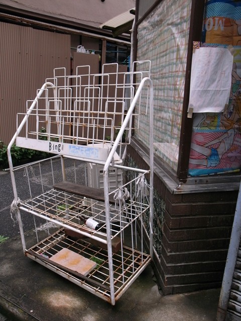 a0087341_2245141.jpg