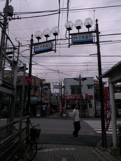 a0087341_2251750.jpg