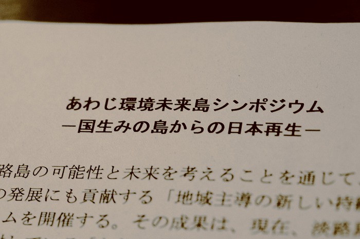 b0168041_21591837.jpg