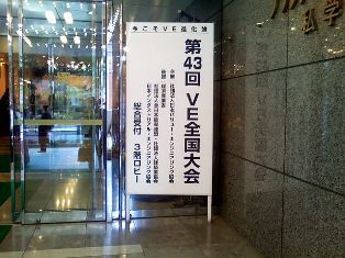 b0199742_23224122.jpg