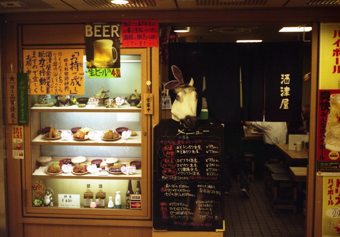 d0089742_041081.jpg