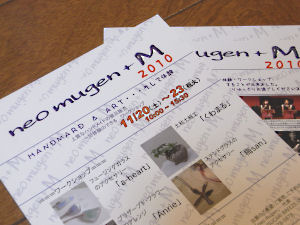 f0093544_2295122.jpg