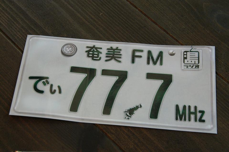 e0173145_1953464.jpg