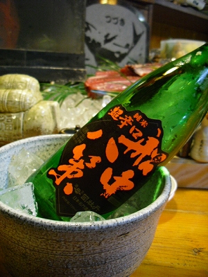 f0009451_919560.jpg