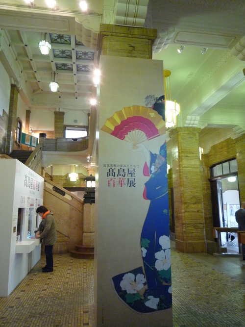 f0181251_18193499.jpg