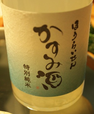 a0048852_21195796.jpg