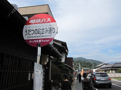 d0031853_515430.jpg