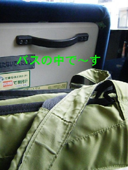 e0129656_22115659.jpg