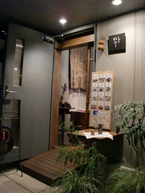 c0207868_20111034.jpg