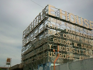f0142668_6263630.jpg