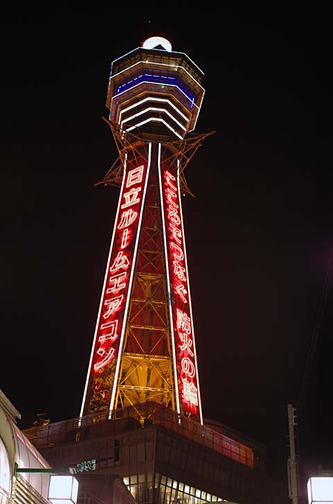 e0070773_0344386.jpg