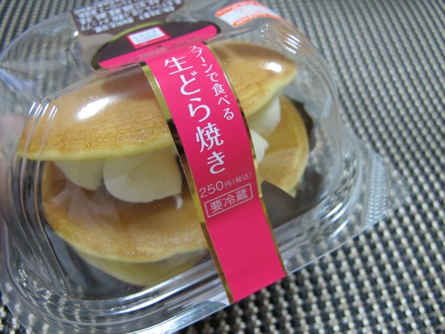 e0132881_22313719.jpg