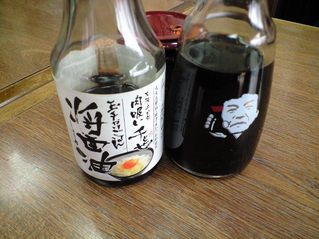 f0051283_134549.jpg