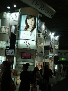 d0091286_14185620.jpg