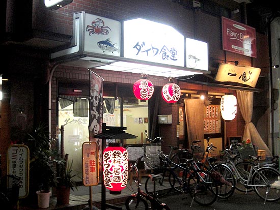 f0178087_2155212.jpg