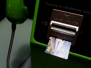 f0138995_2311411.jpg